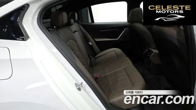 BMW Série 5 (G60) 523d M Sport 2025 — photo 12 sur 20