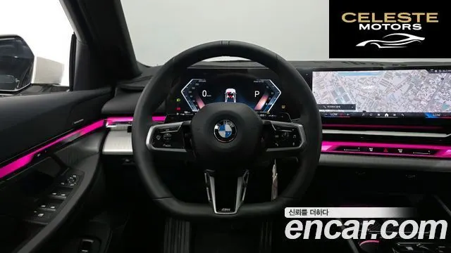 BMW Série 5 (G60) 523d M Sport 2025 — photo 13 sur 20