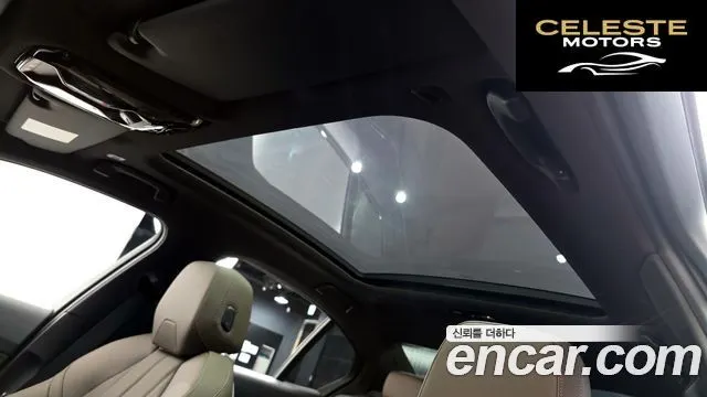 BMW Série 5 (G60) 523d M Sport 2025 — photo 19 sur 20