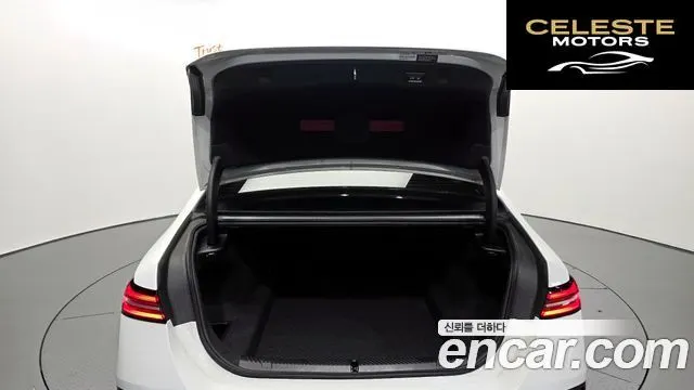 BMW Série 5 (G60) 523d M Sport 2025 — photo 20 sur 20