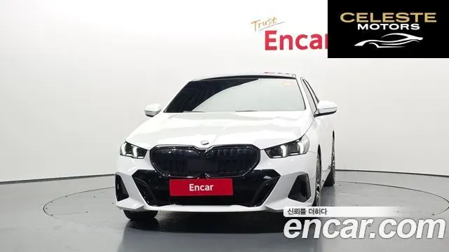BMW Série 5 (G60) 523d M Sport 2025 — photo 3 sur 20