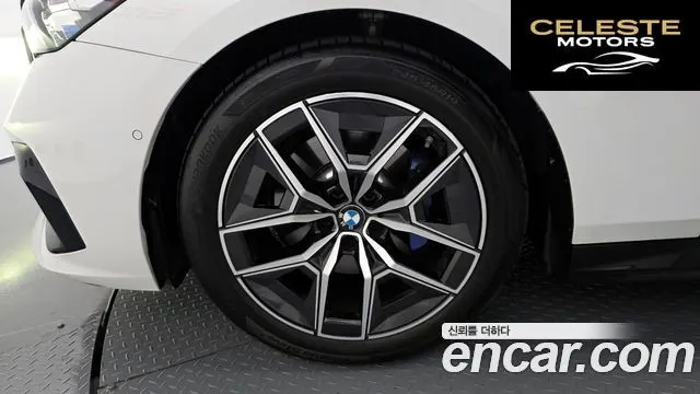BMW Série 5 (G60) 523d M Sport 2025 — photo 5 sur 20