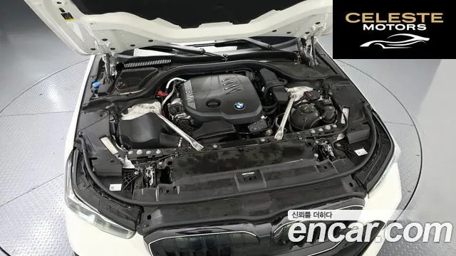 BMW Série 5 (G60) 523d M Sport 2025 — photo 6 sur 20