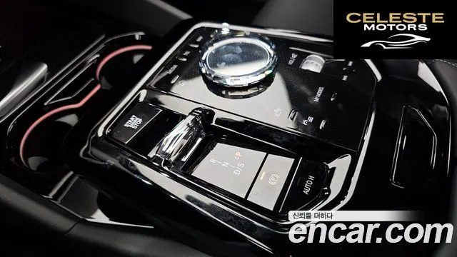 BMW Série 5 (G60) 530e M Sport 2025 — photo 11 sur 31