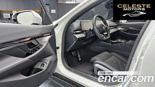 BMW Série 5 (G60) 530e M Sport 2025 — photo 12 sur 31