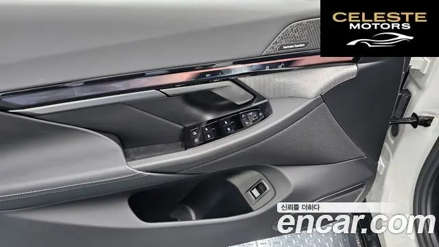 BMW Série 5 (G60) 530e M Sport 2025 — photo 13 sur 31