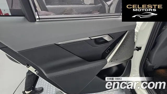 BMW Série 5 (G60) 530e M Sport 2025 — photo 14 sur 31
