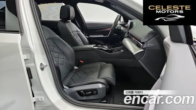 BMW Série 5 (G60) 530e M Sport 2025 — photo 15 sur 31