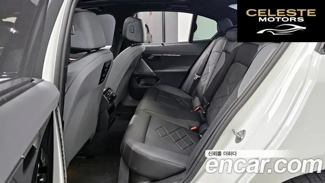 BMW Série 5 (G60) 530e M Sport 2025 — photo 17 sur 31