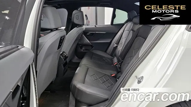 BMW Série 5 (G60) 530e M Sport 2025 — photo 18 sur 31