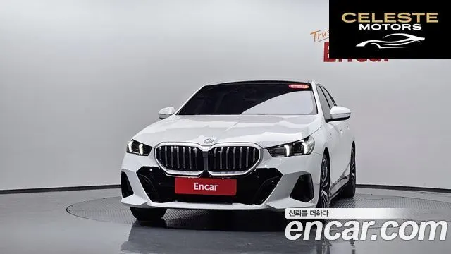 BMW Série 5 (G60) 530e M Sport 2025 — photo 2 sur 31