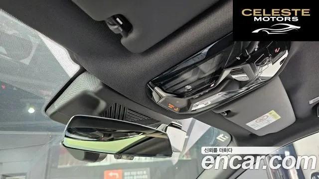 BMW Série 5 (G60) 530e M Sport 2025 — photo 24 sur 31