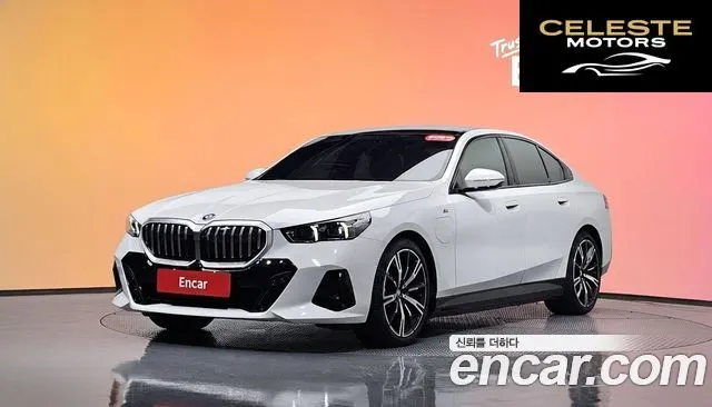 BMW Série 5 (G60) 530e M Sport 2025 — photo 31 sur 31