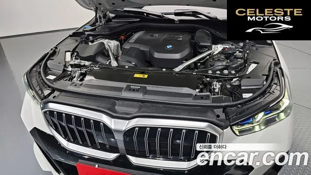BMW Série 5 (G60) 530e M Sport 2025 — photo 5 sur 31