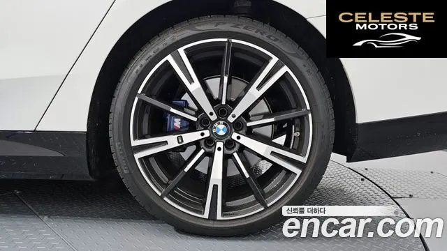 BMW Série 5 (G60) 530e M Sport 2025 — photo 6 sur 31