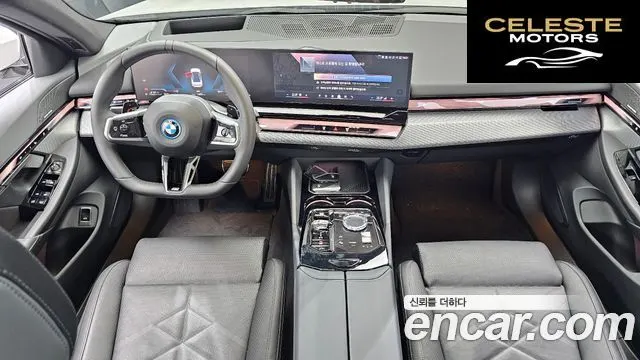 BMW Série 5 (G60) 530e M Sport 2025 — photo 9 sur 31