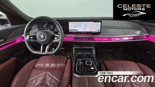 BMW Série 7 (G70) 740i sDrive M Sport 2023 — photo 10 sur 37