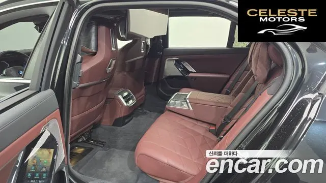 BMW Série 7 (G70) 740i sDrive M Sport 2023 — photo 17 sur 37