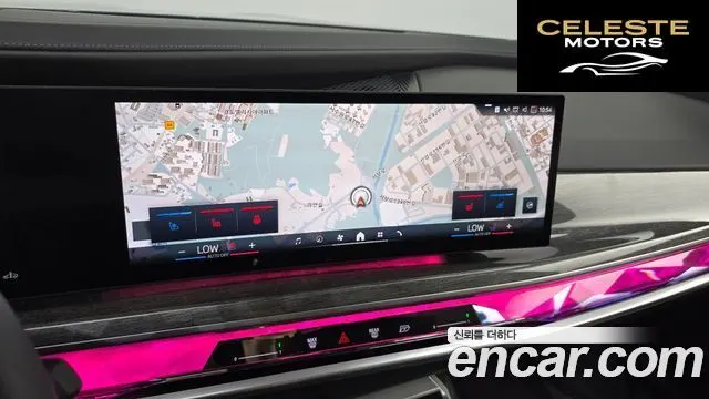 BMW Série 7 (G70) 740i sDrive M Sport 2023 — photo 18 sur 37