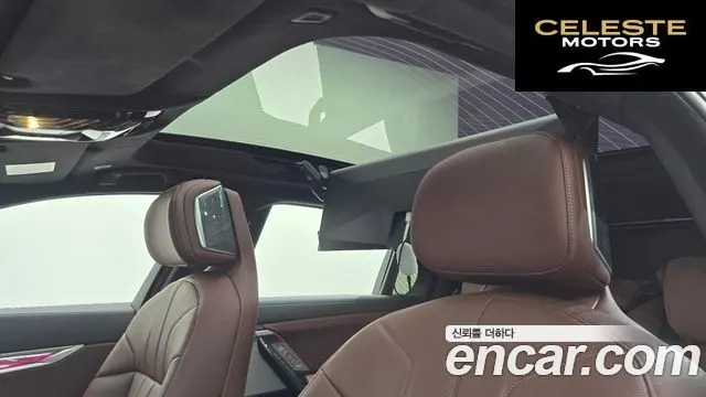 BMW Série 7 (G70) 740i sDrive M Sport 2023 — photo 22 sur 37