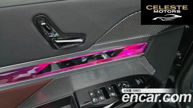 BMW Série 7 (G70) 740i sDrive M Sport 2023 — photo 30 sur 37