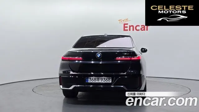 BMW Série 7 (G70) 740i sDrive M Sport 2023 — photo 4 sur 37