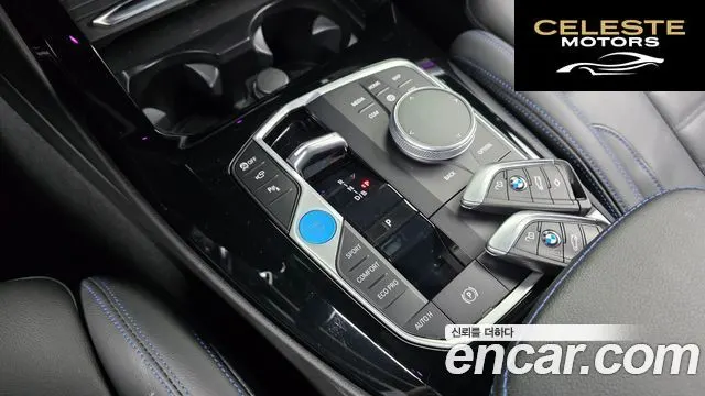 BMW iX3 M Sport 2023 — photo 12 sur 33