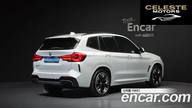 BMW iX3 M Sport 2023 — photo 2 sur 33