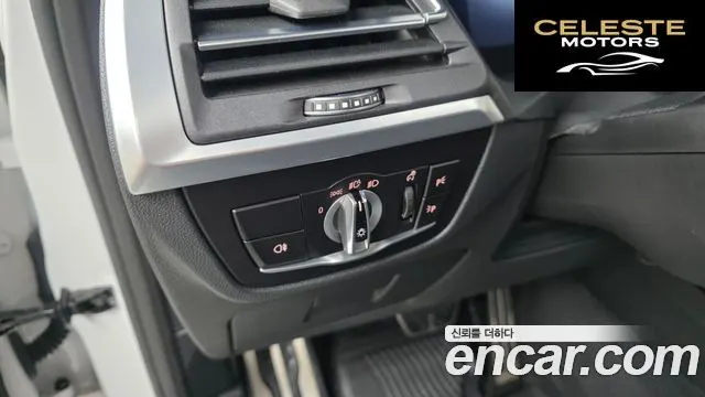 BMW iX3 M Sport 2023 — photo 28 sur 33