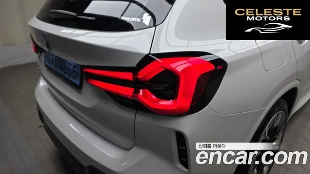 BMW iX3 M Sport 2023 — photo 9 sur 33