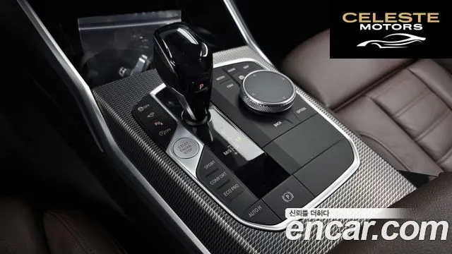 BMW Série 3 (G20) 330i M Sport 2019 — photo 12 sur 33
