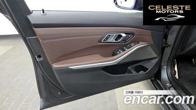 BMW Série 3 (G20) 330i M Sport 2019 — photo 14 sur 33