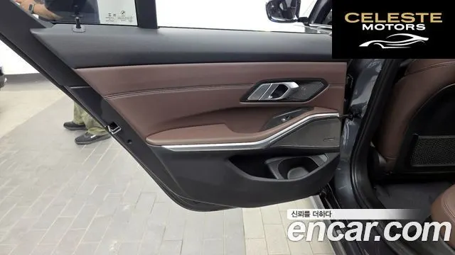 BMW Série 3 (G20) 330i M Sport 2019 — photo 15 sur 33
