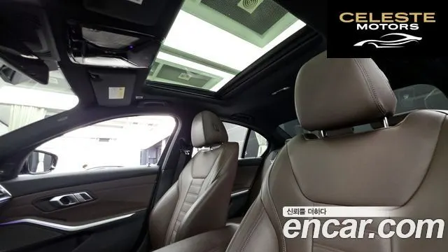 BMW Série 3 (G20) 330i M Sport 2019 — photo 24 sur 33