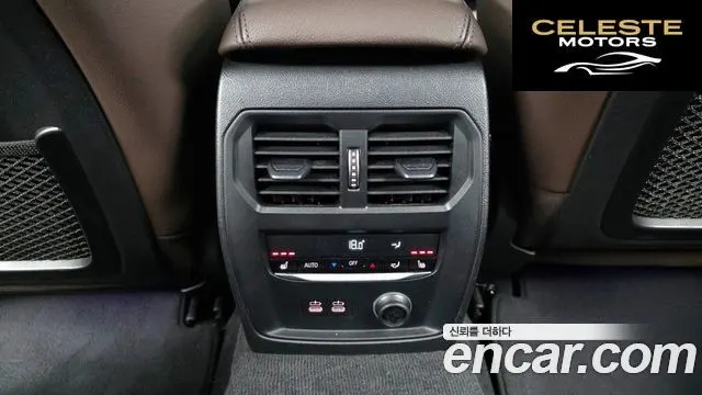 BMW Série 3 (G20) 330i M Sport 2019 — photo 25 sur 33