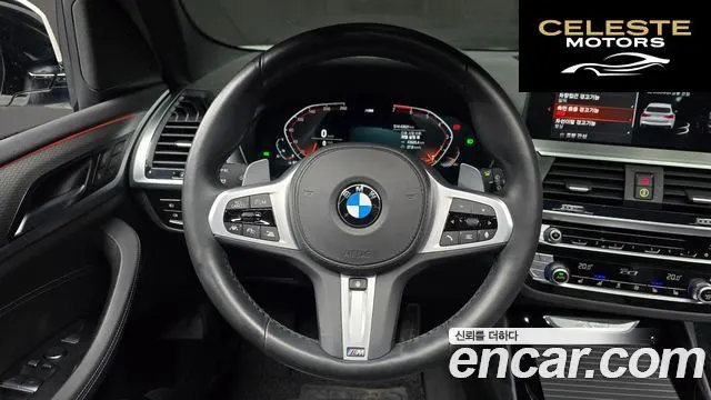 BMW X3 (G01) xDrive 20i M Sport 2021 — photo 18 sur 36