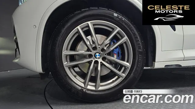 BMW X3 (G01) xDrive 20i M Sport 2021 — photo 4 sur 36