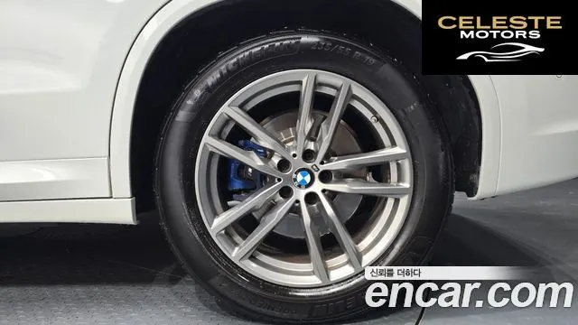 BMW X3 (G01) xDrive 20i M Sport 2021 — photo 6 sur 36