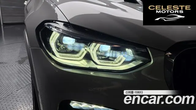 BMW X3 (G01) xDrive 20i M Sport 2021 — photo 7 sur 36