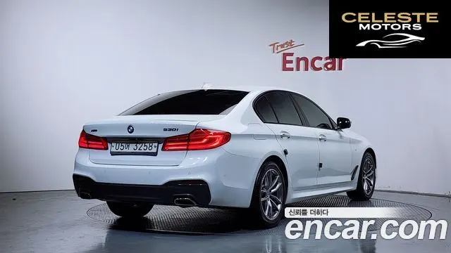 BMW Série 5 (G30) 530i xDrive M Sport Plus 2017 — photo 1 sur 35
