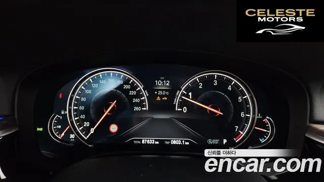 BMW Série 5 (G30) 530i xDrive M Sport Plus 2017 — photo 10 sur 35