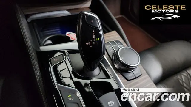 BMW Série 5 (G30) 530i xDrive M Sport Plus 2017 — photo 11 sur 35