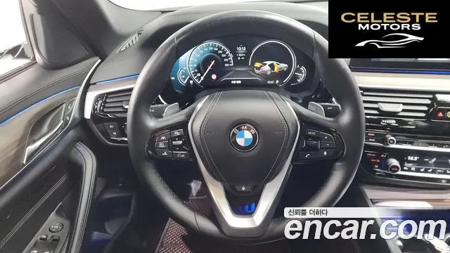 BMW Série 5 (G30) 530i xDrive M Sport Plus 2017 — photo 18 sur 35