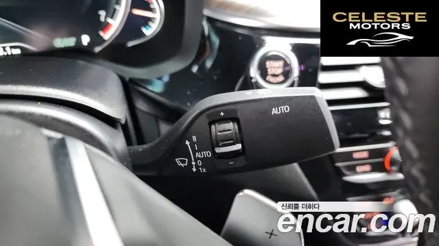 BMW Série 5 (G30) 530i xDrive M Sport Plus 2017 — photo 20 sur 35