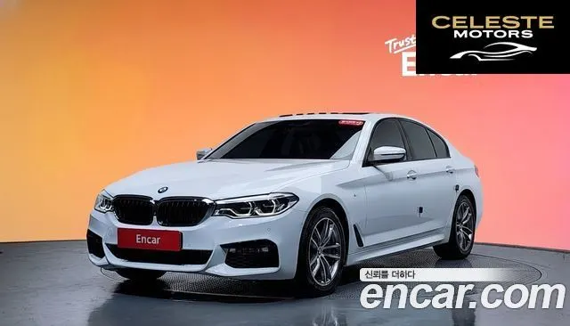 BMW Série 5 (G30) 530i xDrive M Sport Plus 2017 — photo 35 sur 35