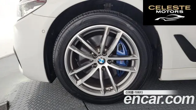 BMW Série 5 (G30) 530i xDrive M Sport Plus 2017 — photo 4 sur 35
