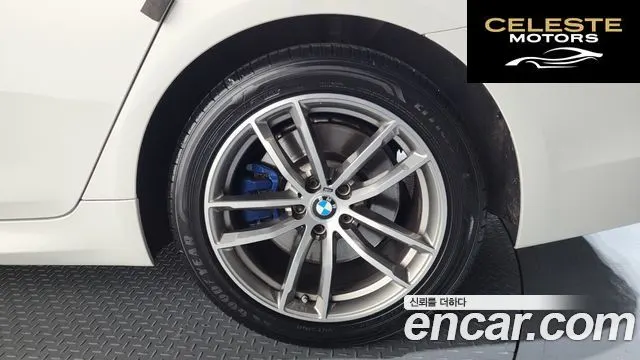 BMW Série 5 (G30) 530i xDrive M Sport Plus 2017 — photo 6 sur 35