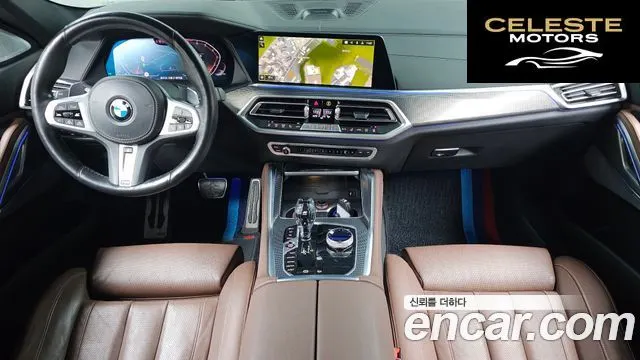 BMW X6 (G06) xDrive40i M Sport 2021 — photo 10 sur 31