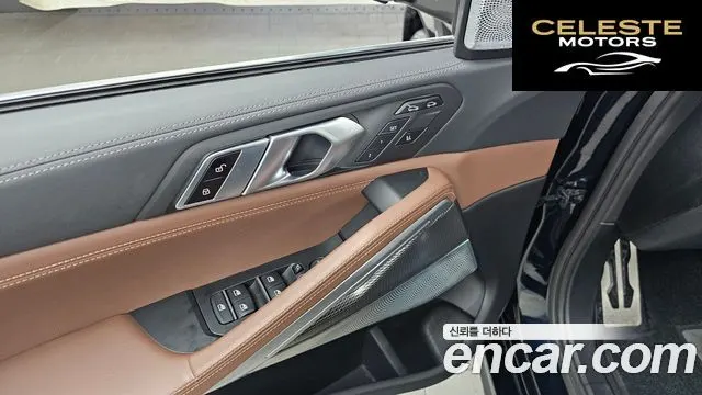 BMW X6 (G06) xDrive40i M Sport 2021 — photo 27 sur 31