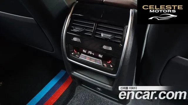 BMW X6 (G06) xDrive40i M Sport 2021 — photo 31 sur 31